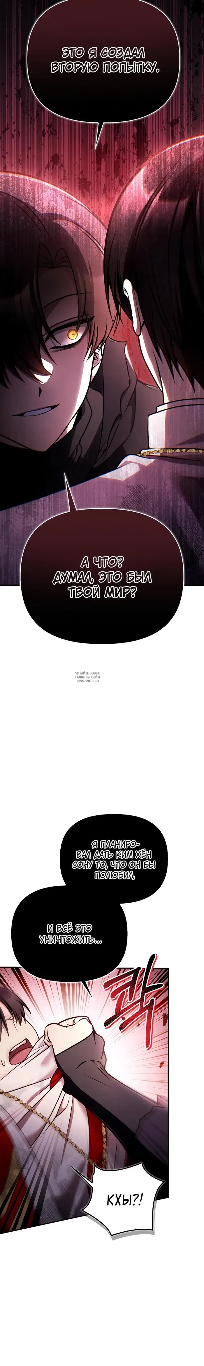 Page 23.000