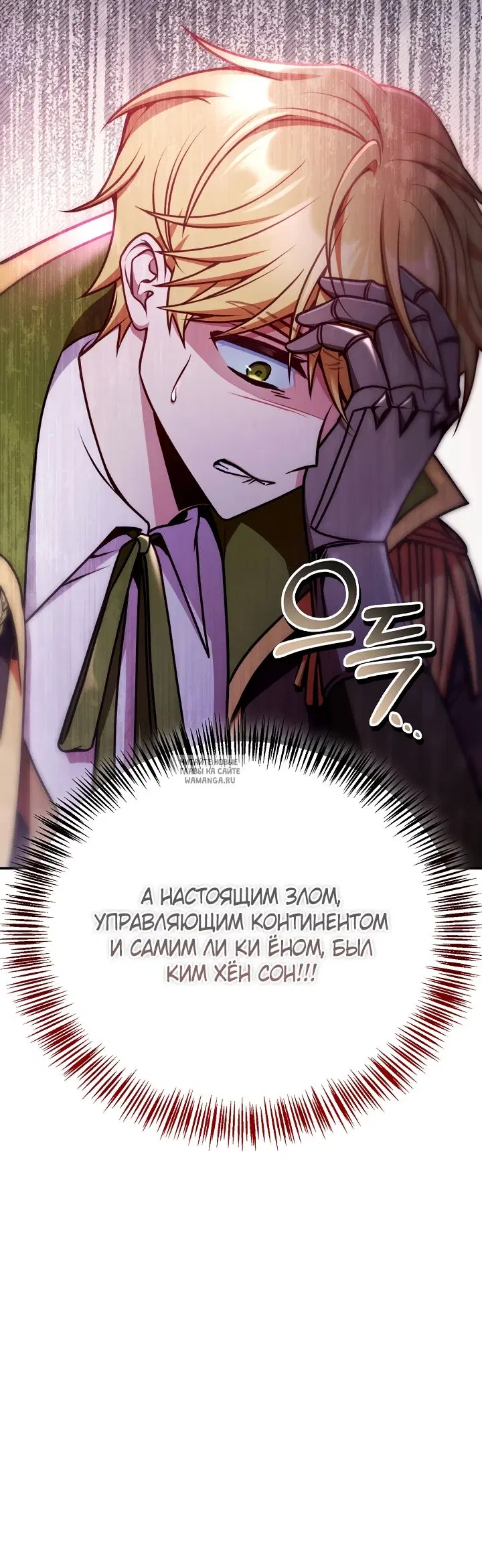 Page 23.000