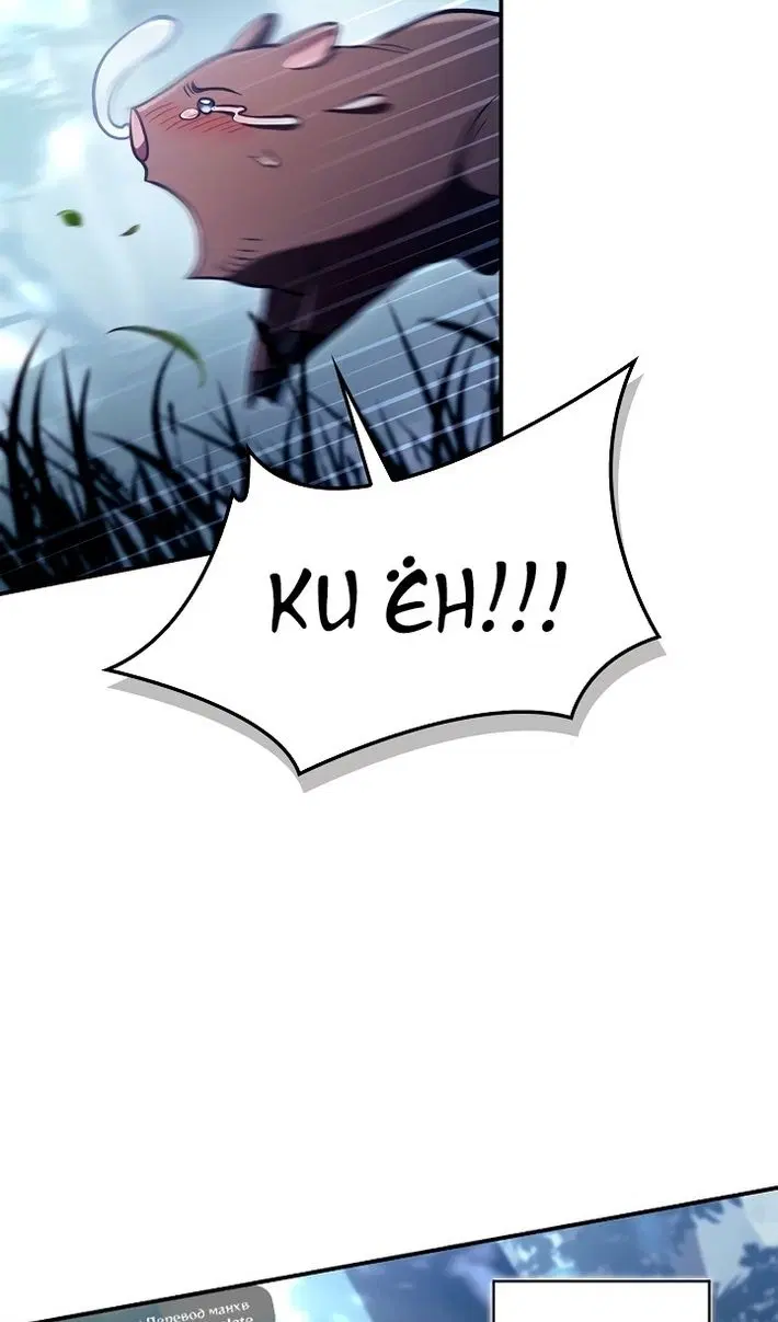 Page 34.000