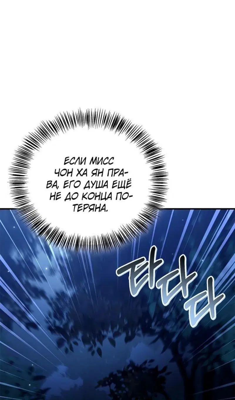 Page 34.000