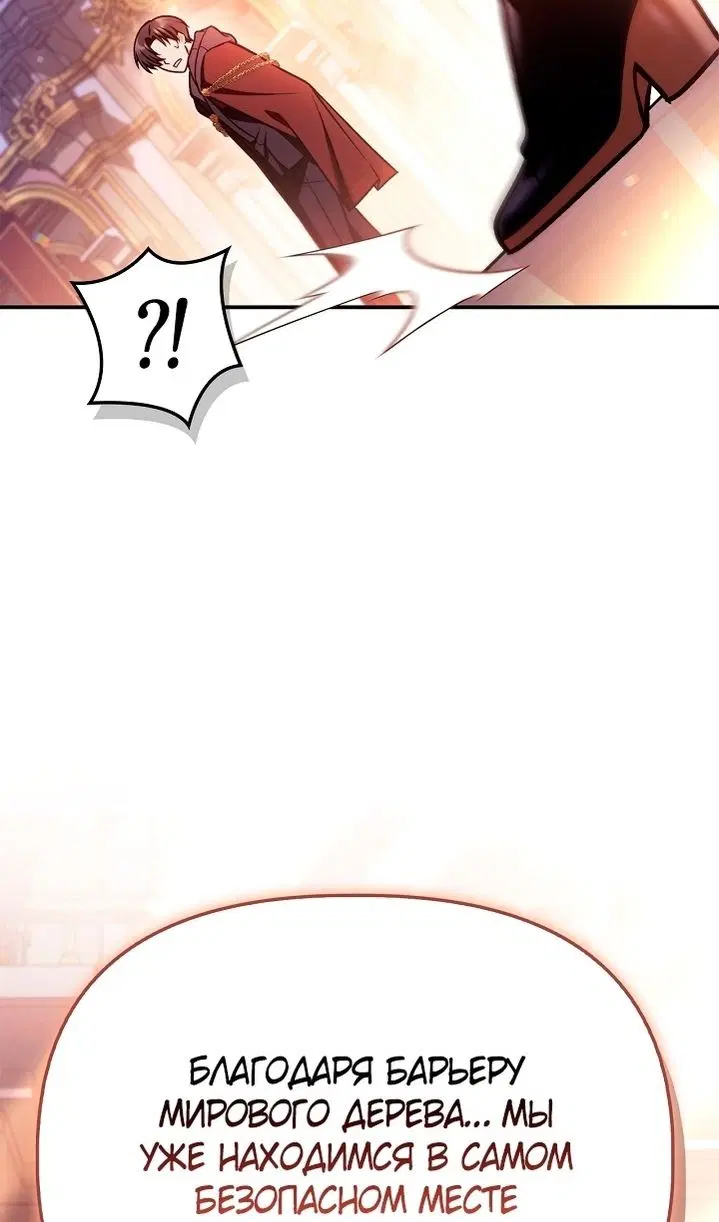 Page 34.000