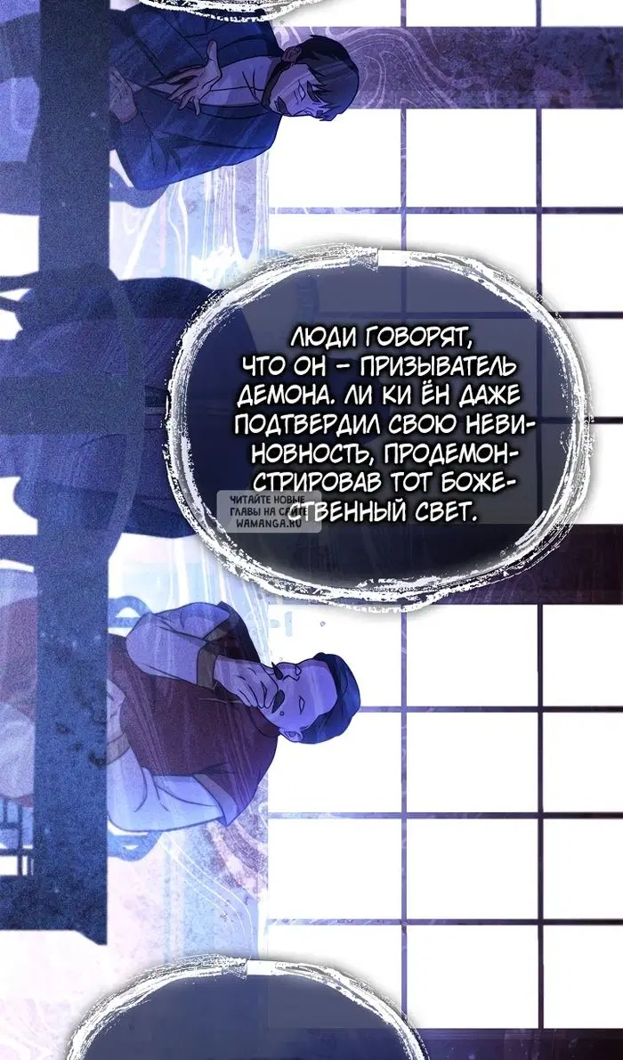 Page 34.000