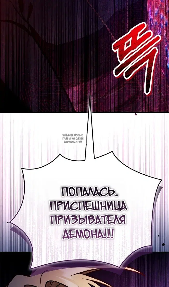 Page 34.000