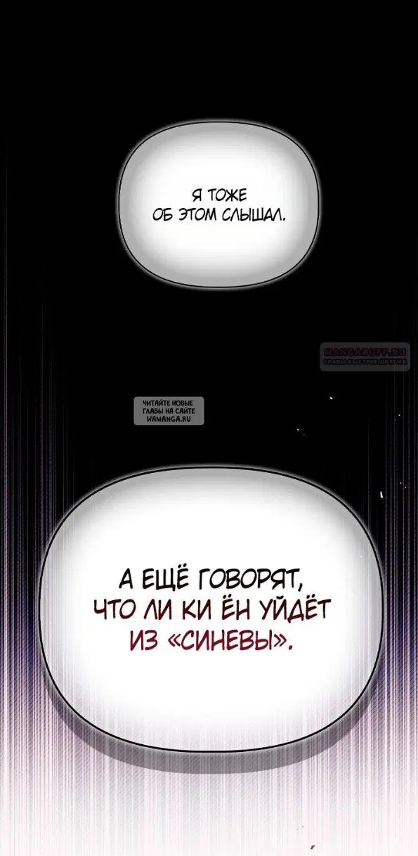 Page 34.000