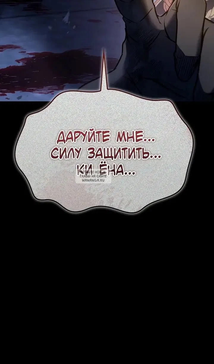 Page 34.000