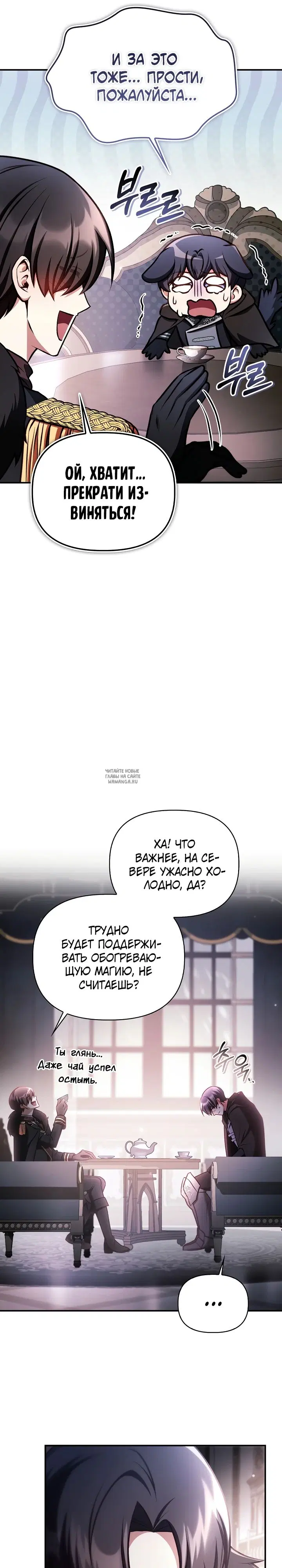 Page 34.000