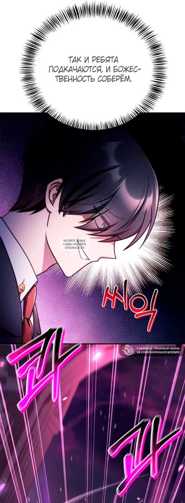 Page 34.000