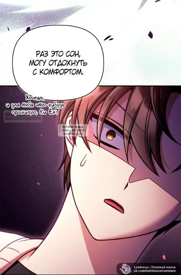Page 34.000