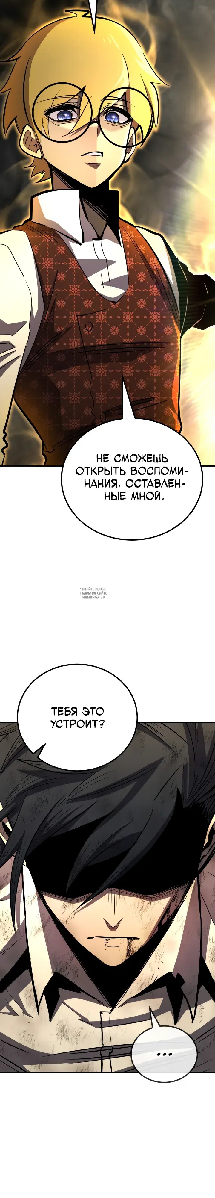 Page 34.000