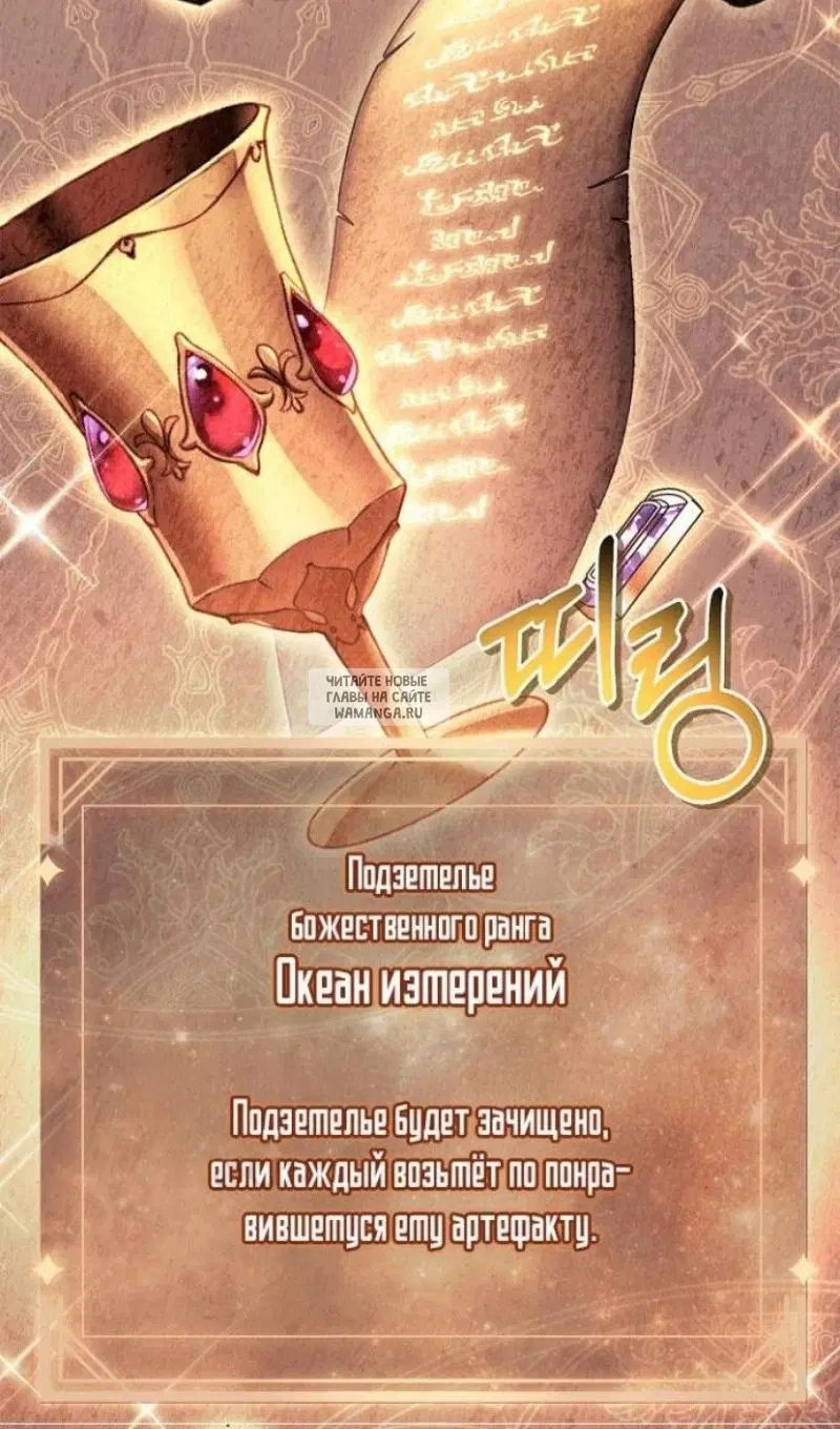 Page 34.000