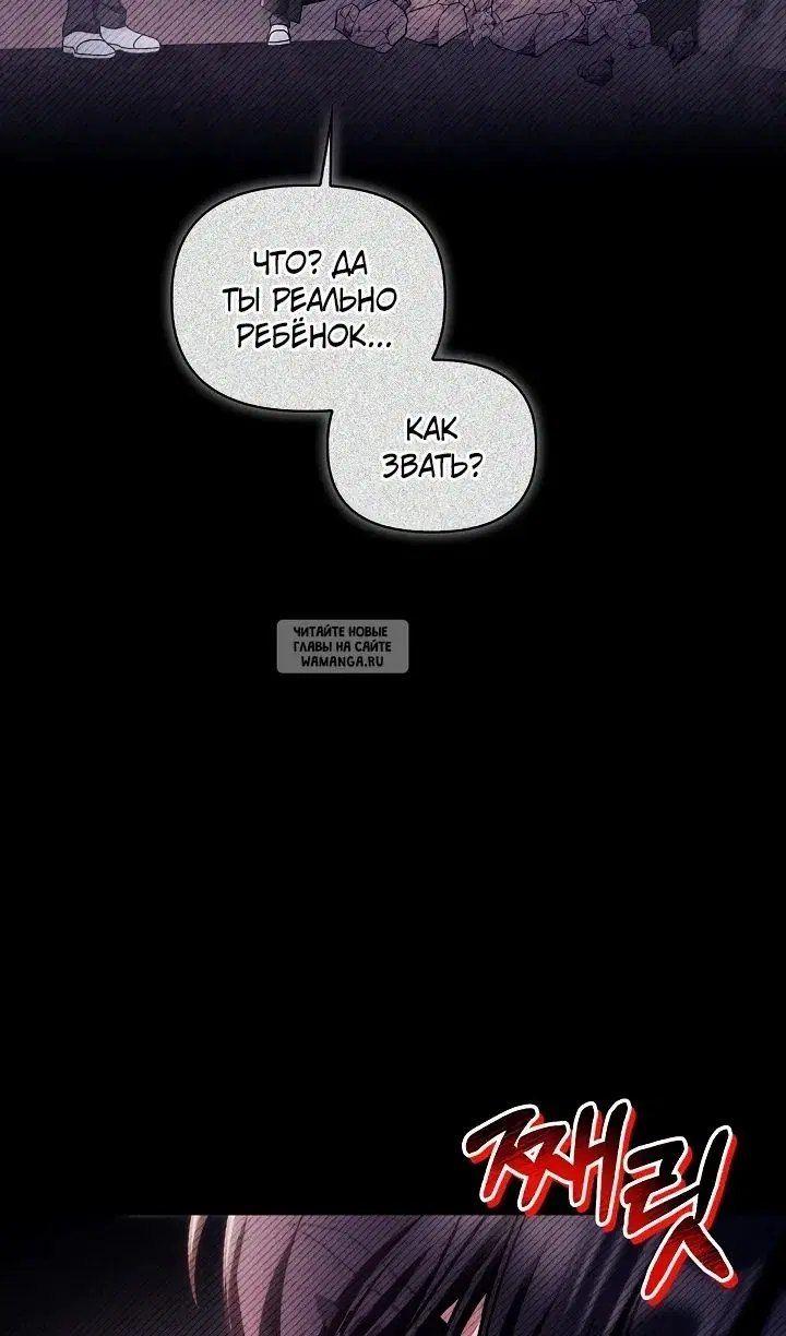 Page 34.000
