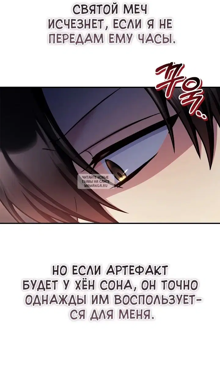 Page 34.000