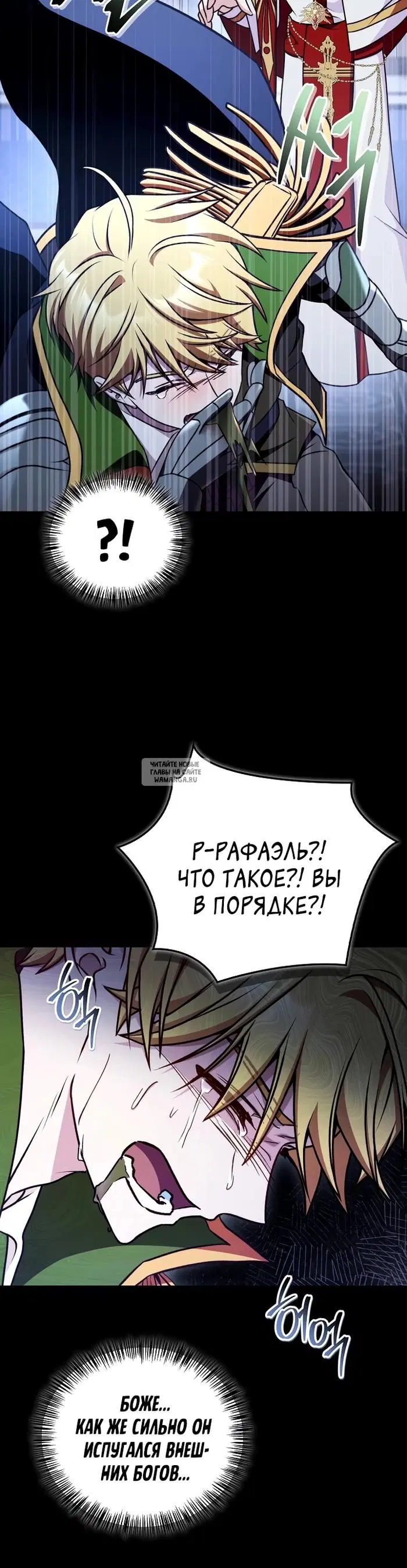Page 34.000