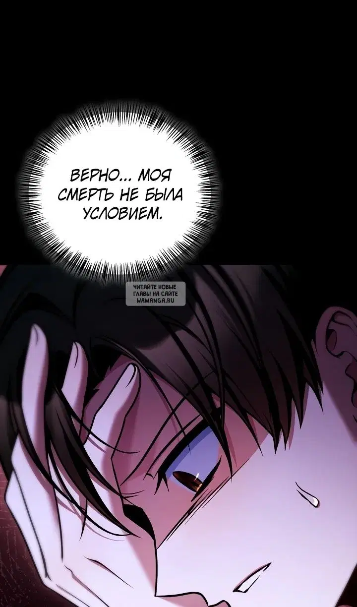 Page 34.000