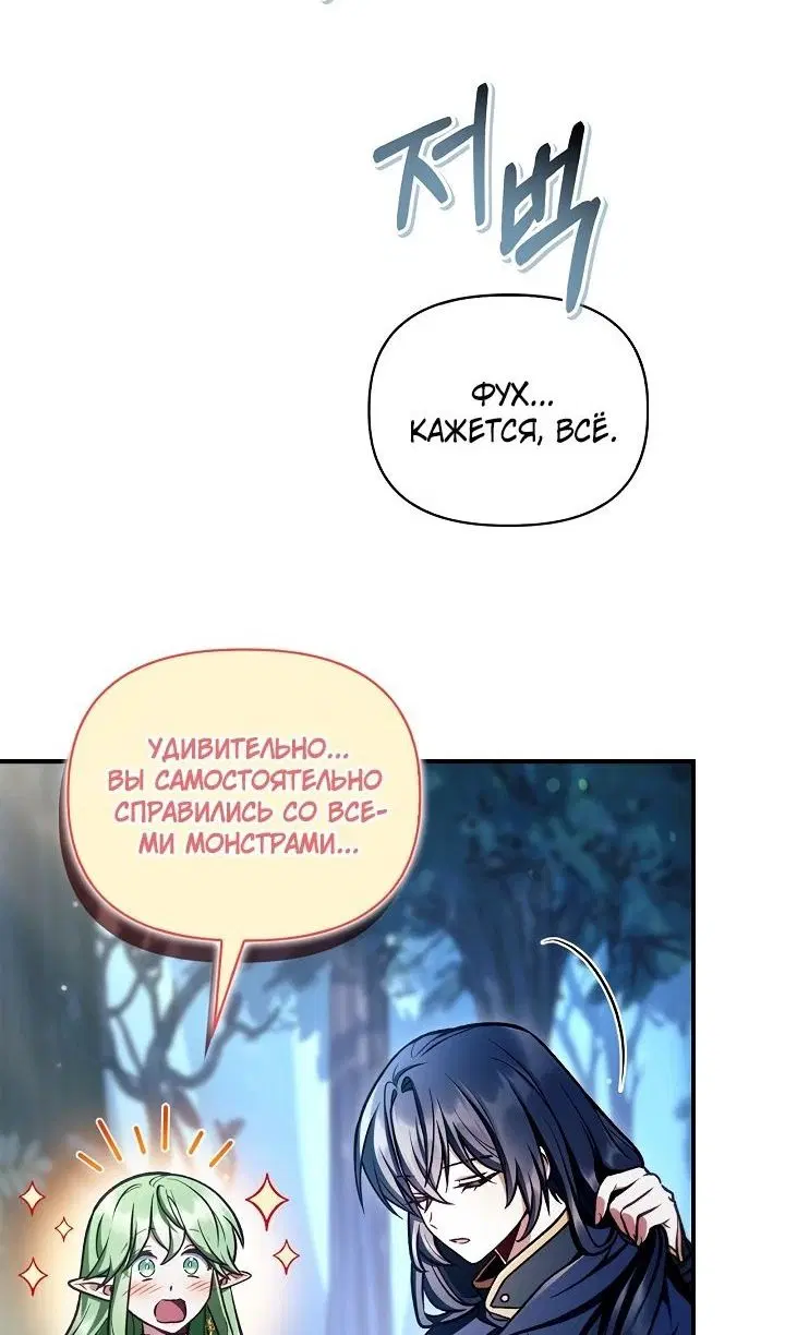 Page 35.000
