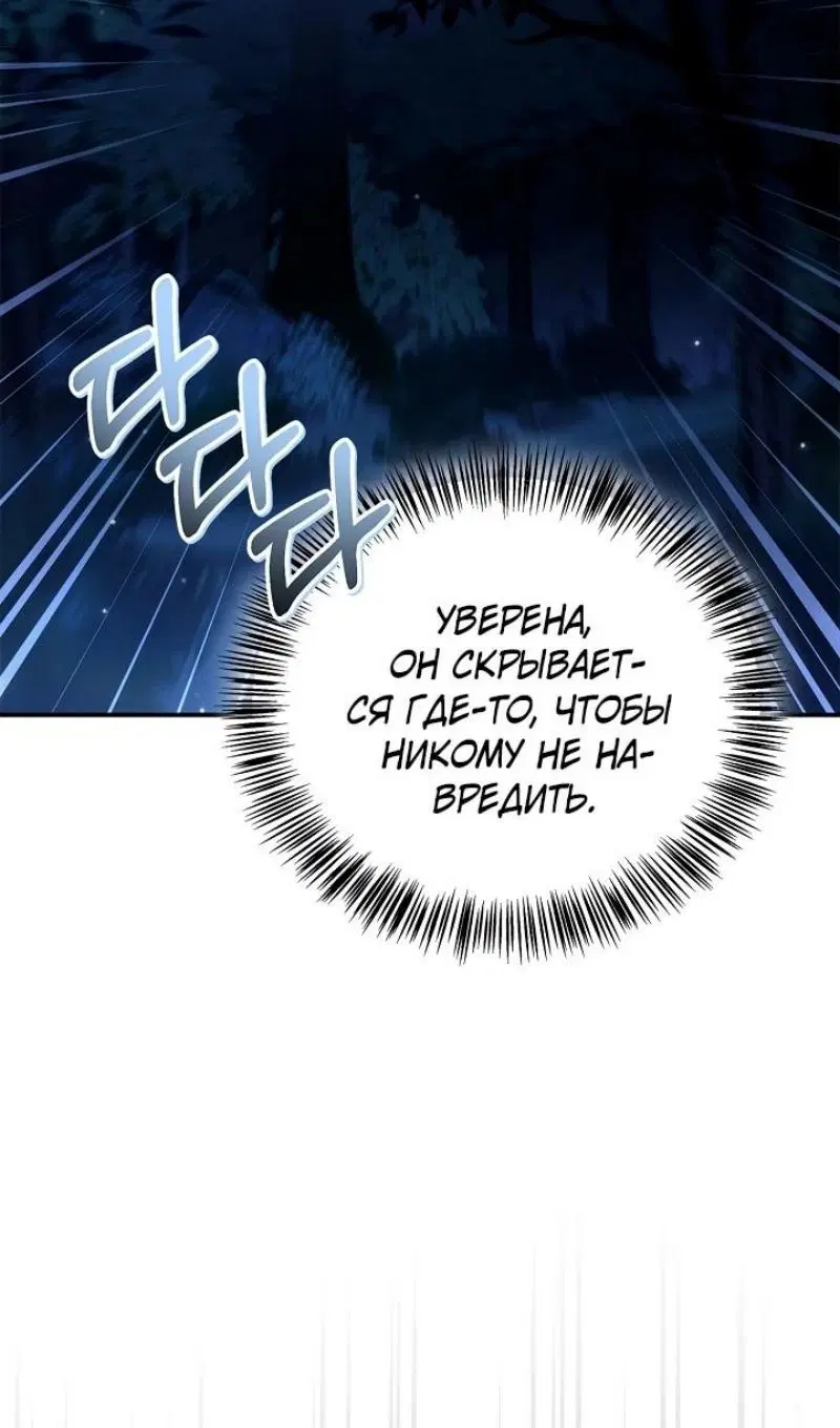 Page 35.000