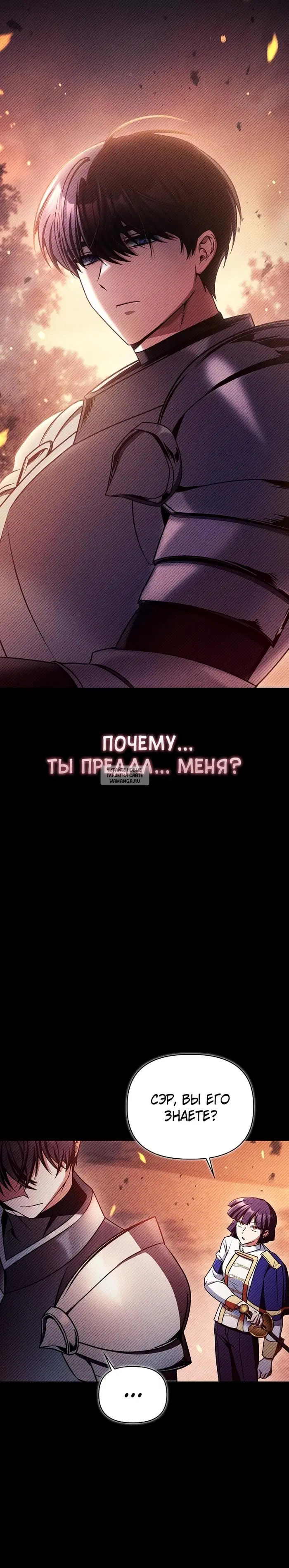 Page 35.000