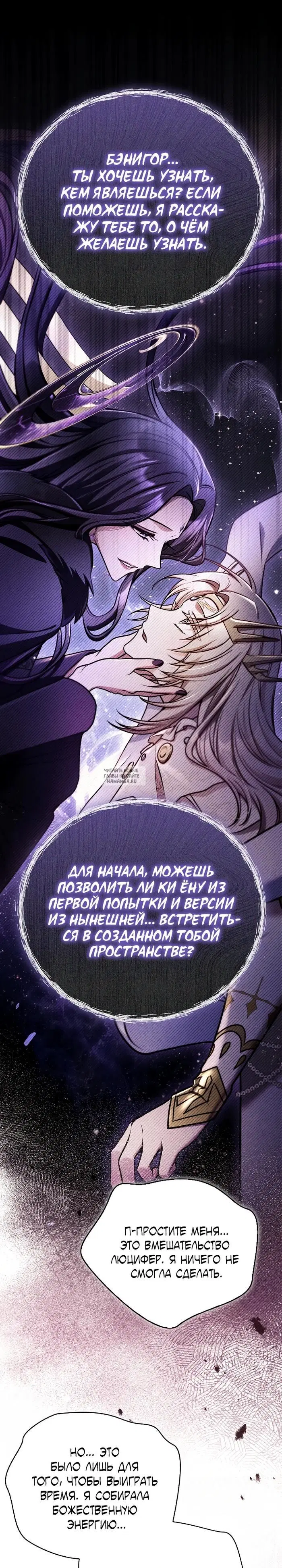 Page 35.000