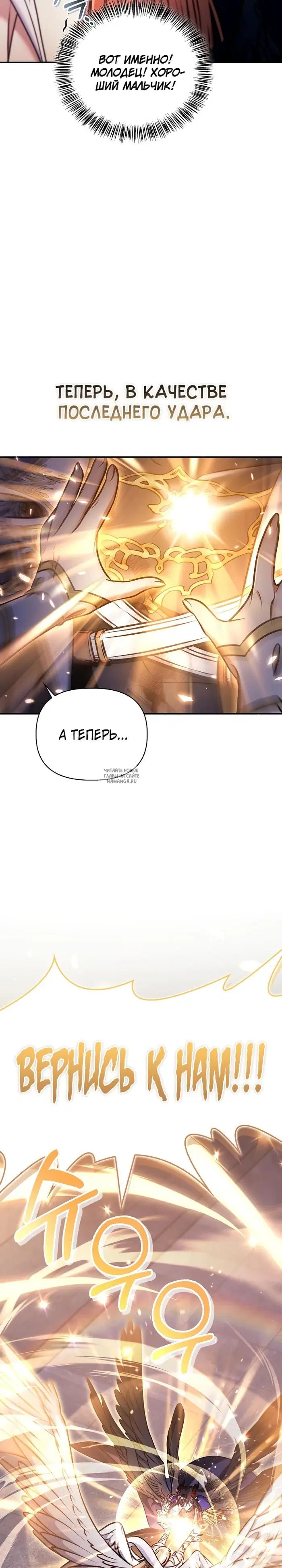 Page 35.000