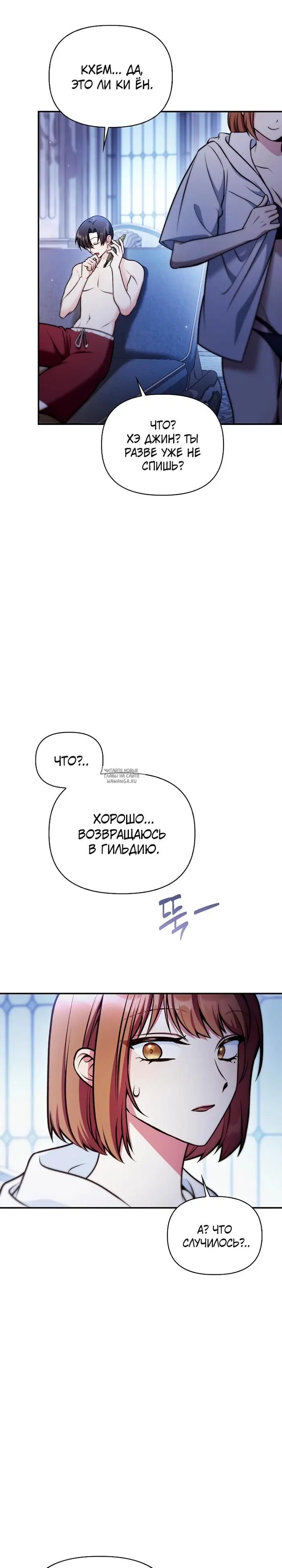 Page 35.000