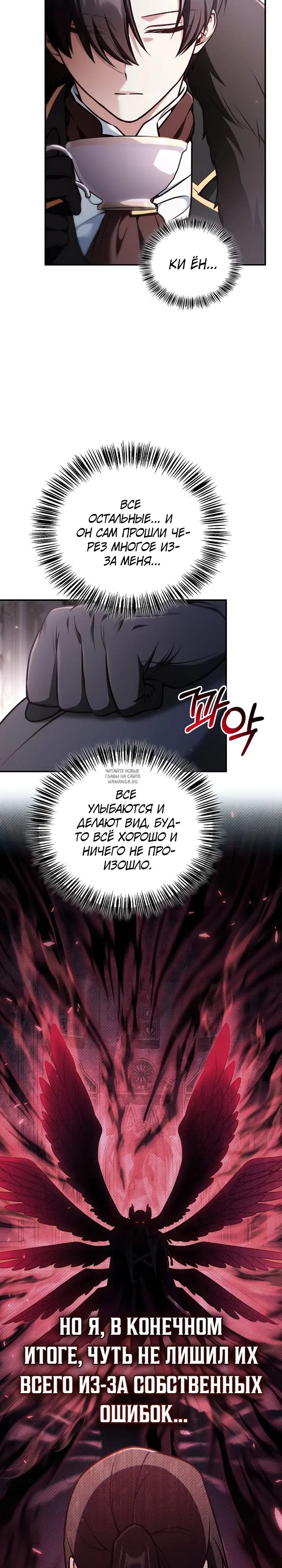 Page 35.000