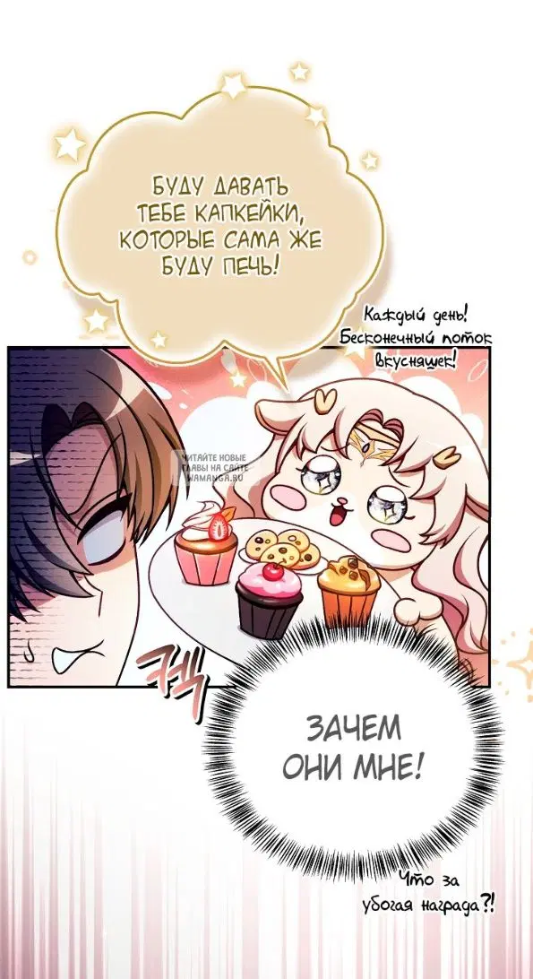 Page 35.000
