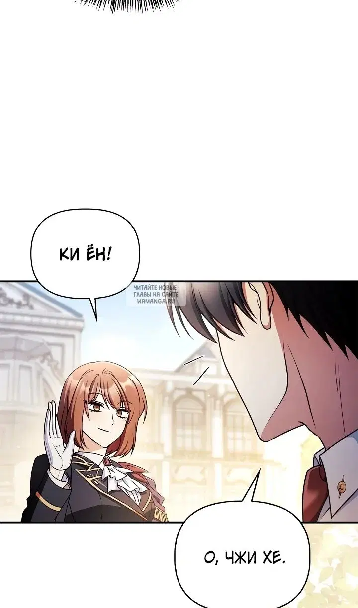 Page 35.000