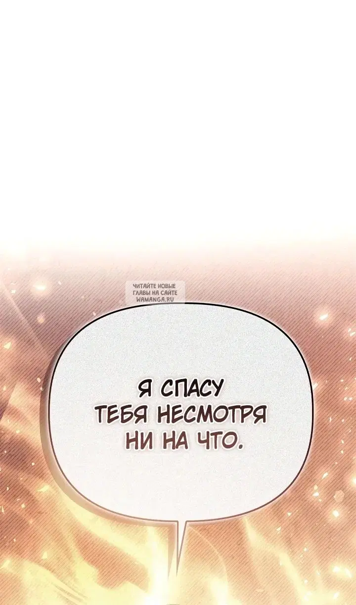 Page 35.000
