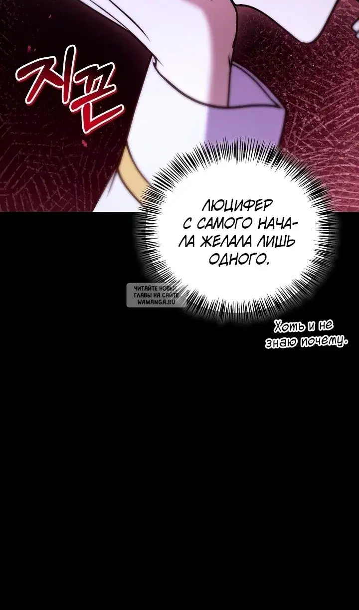 Page 35.000