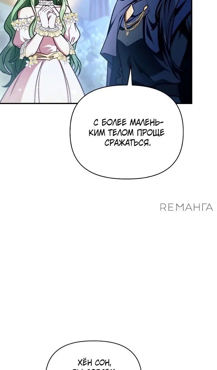 Page 36.000