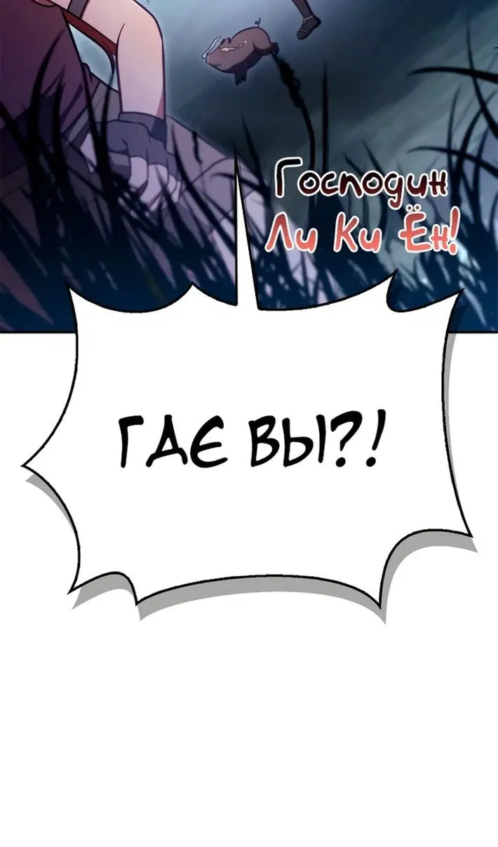 Page 36.000