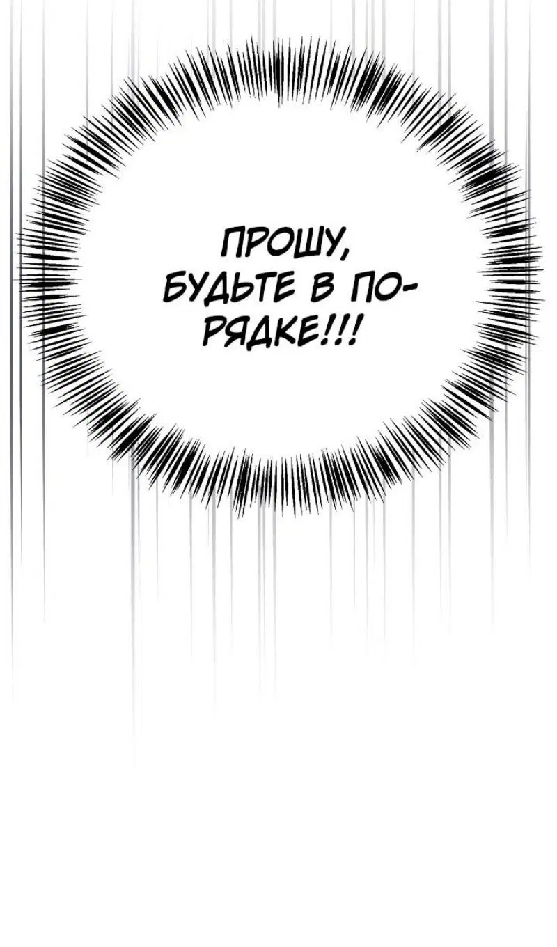 Page 36.000