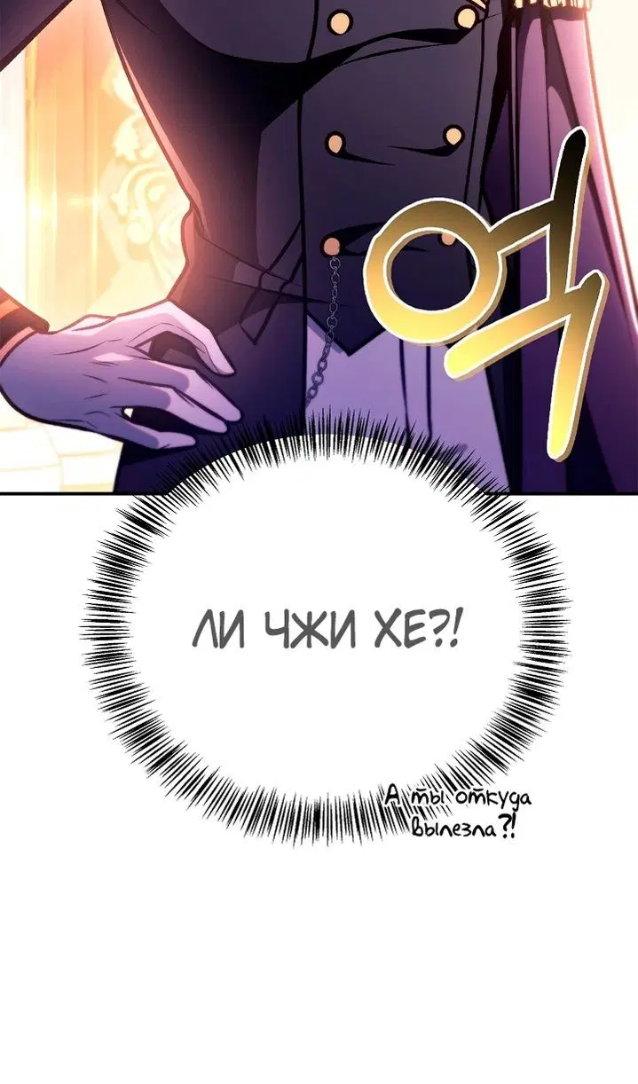 Page 36.000