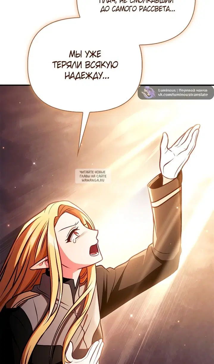 Page 36.000