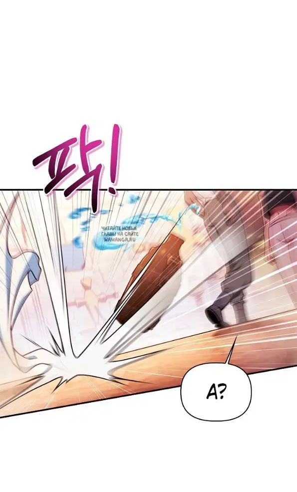 Page 36.000