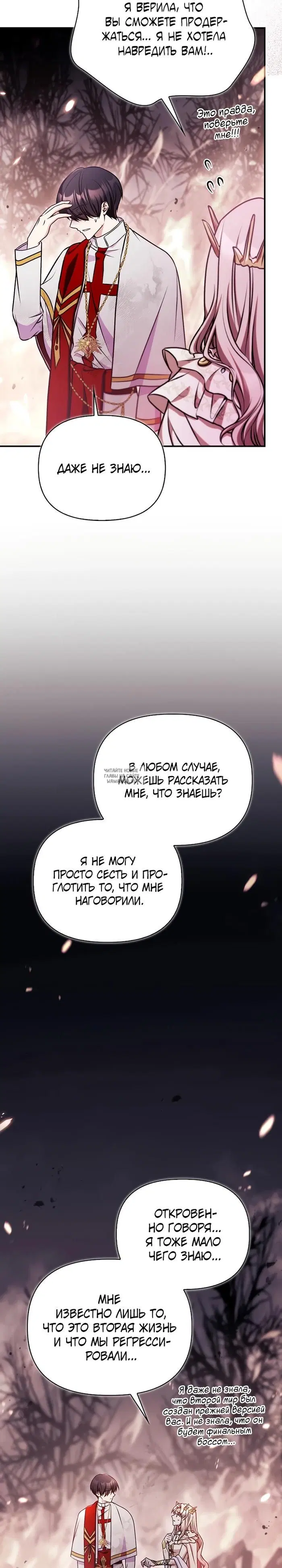 Page 36.000
