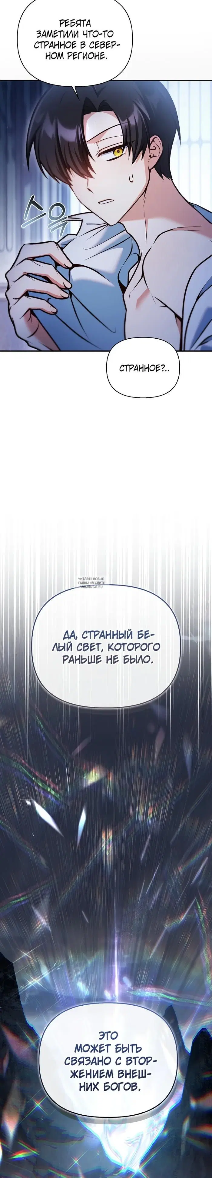 Page 36.000