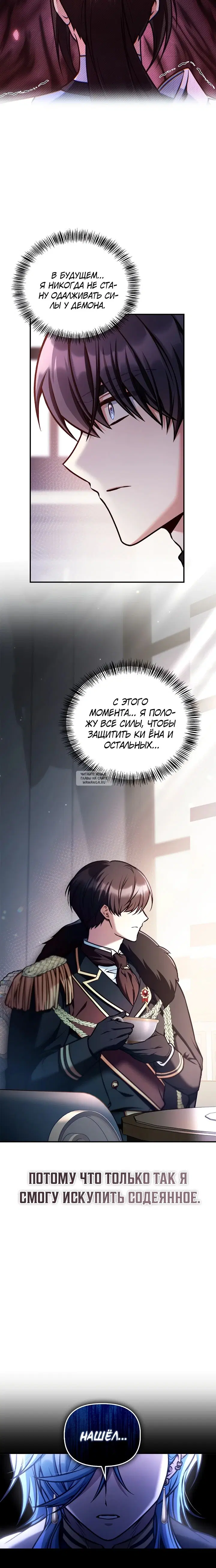 Page 36.000