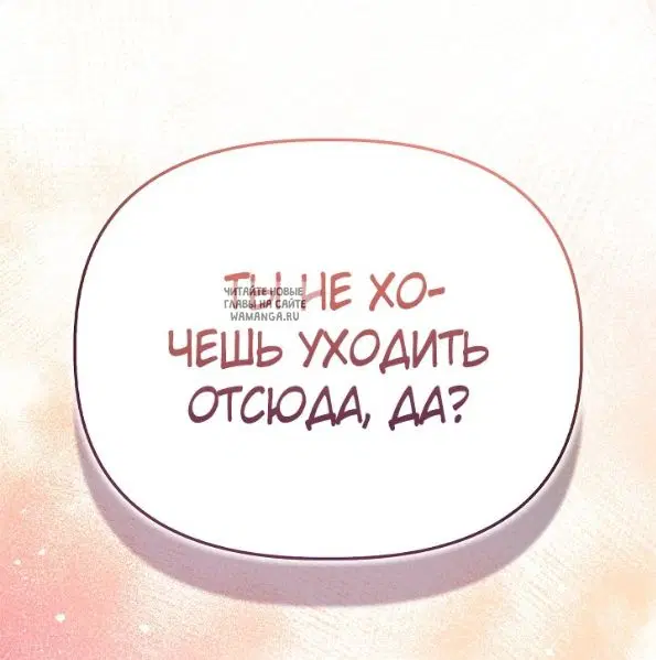 Page 36.000