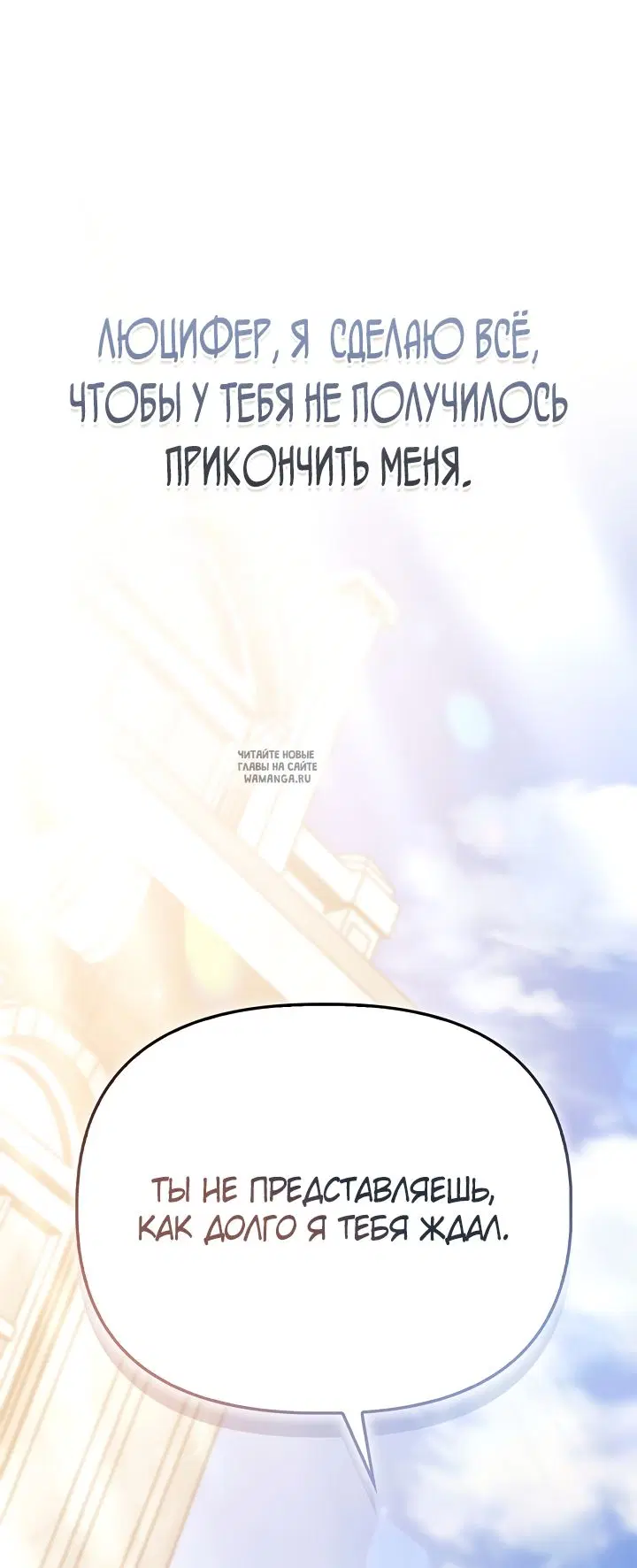 Page 36.000