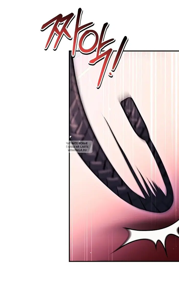 Page 37.000
