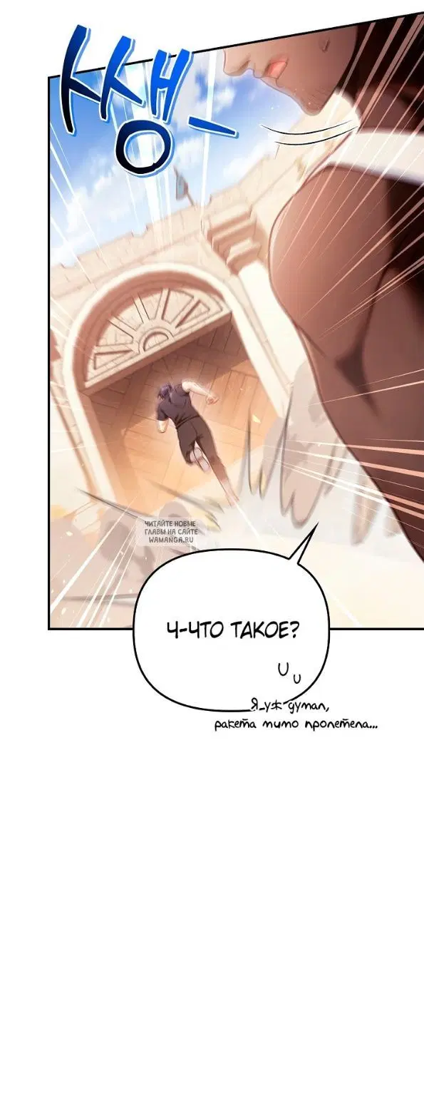 Page 37.000