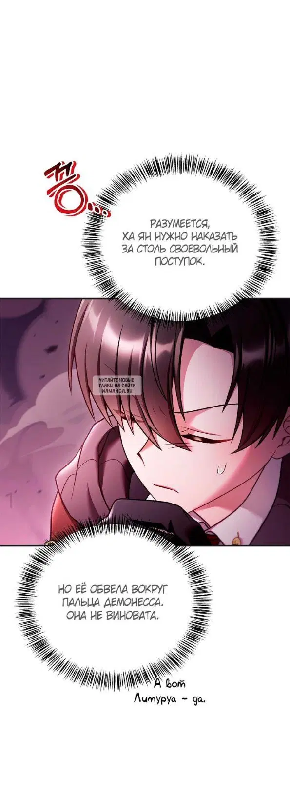 Page 37.000