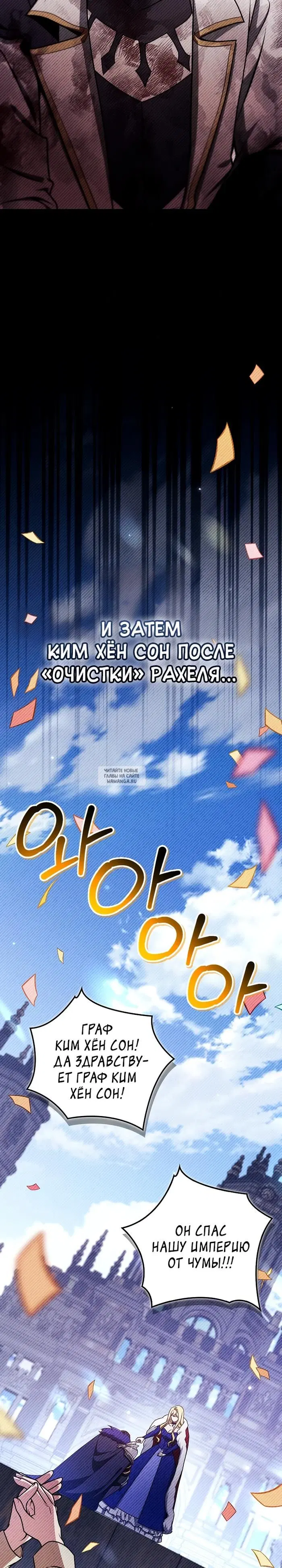 Page 37.000