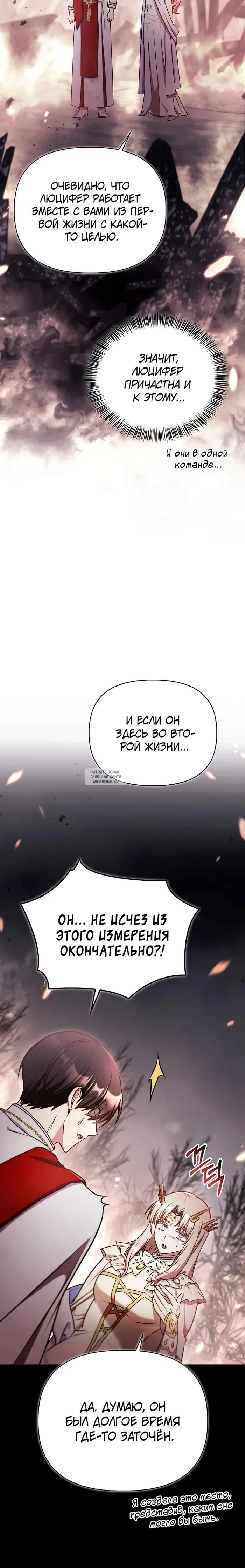 Page 37.000