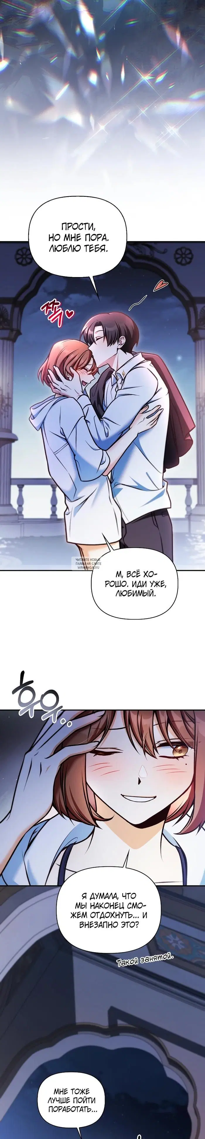 Page 37.000