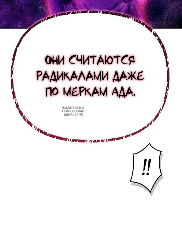 Page 37.000