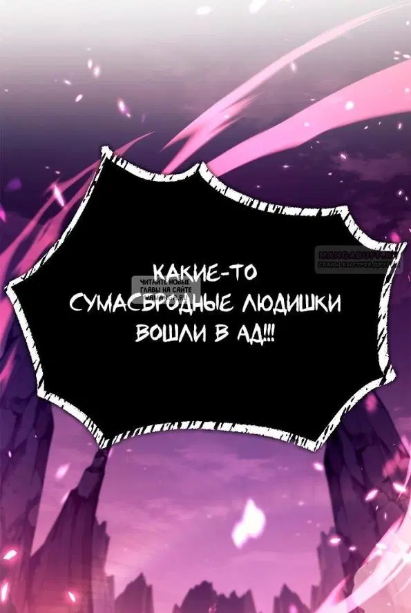 Page 37.000