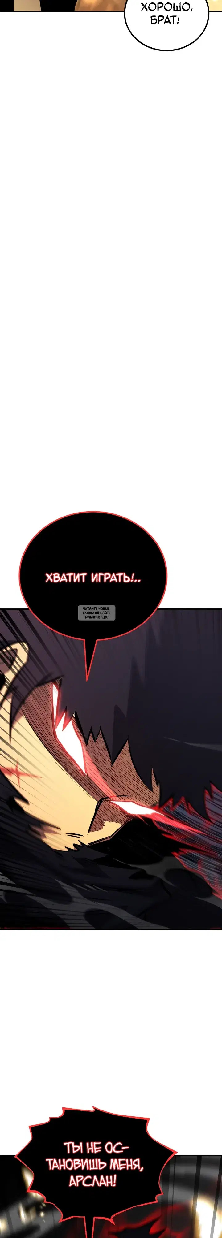 Page 37.000