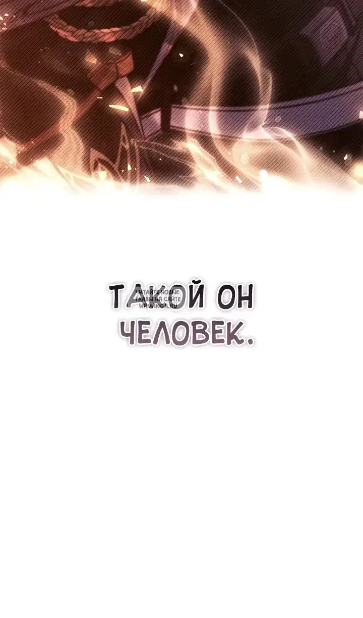 Page 37.000
